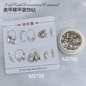 Crystal Waterdrop Butterfly Knot Bead Nail Art Material DIY Puzzle Diamond Elliptical Long Rectangle Egg Shape Pearl Decorations