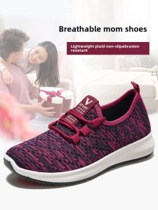 Womens Comfortable Flat Sports Shoes Mom Shoes Soft Bottom Anti-slip Casual Walking Shoes Beijing Style Fabric Shoes