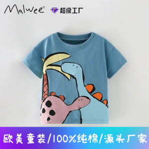 Malwee Boys T-Shirt Summer New Style Small Children Short Sleeve round Neck Cute Print Cotton Sweat Absorbent Breathable Kids Tops