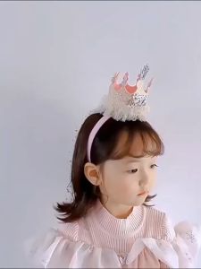 Princess Birthday Crown Headband for Girls | Korean Style Happy Birthday Hat