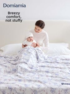 DOMIAMIA | Machine Washable Four Seasons Quilt Double