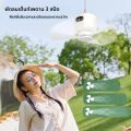 พัดลมเพดานแบบพกพาCampingเต็นท์เพดานพัดลมหลังคา 8000Mahไร้สายพัดลมAir Circulatorsพร้อมรีโมทคอนโทรล. 