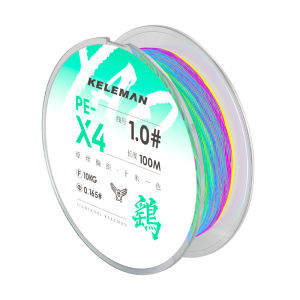 jiadiaoni | Dây Câu Cá PE 8/9 Sợi Dẫn Carbon
