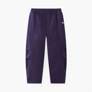 Clearance Winter Thermal Pants