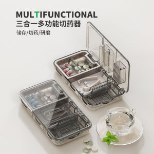 Portable Three-in-One Multifunctional Medicine Cutter Tablet Splitter Grinder Integrated Drug Box Convenient Home Organizing Tool