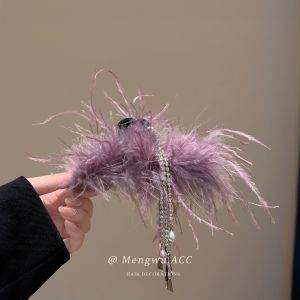 MENGWU | Elegant Purple Feather and Tassel Hair Clip