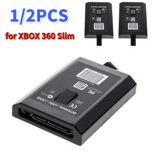 ALLOYSEED | 1/2PCS HDD Internal Case for XBOX 360 Slim 20GB 250GB HDD Hard Disk Drive Box Game Accessories Replacement for XBOX 360 Slim