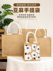 Burlap Handbag Handmade DIY Poke Embroidery Hand-Painted Cotton Linen Linen Canvas Jute Bag Environmental-Friendly Shopping Bag