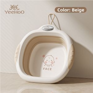 YeeHoO KIDS | Portable Foldable Baby Wash Basin