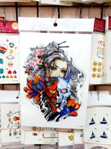 แทททูรอยสัก สาวเกอิชา ญี่ปุ่น ขนาดแผ่น 15x21 ซม  ใช้น้ำเปล่าติด ติดขา ติดแขนสวยมากๆ