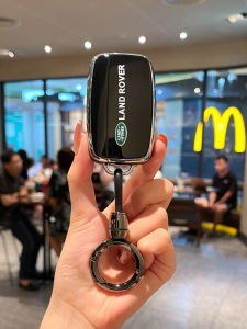 Land Rover Range Rover Key Cover Aurora L Dedicated Guard 110 Discovery 4/5 Sports Version Freelander 2 Velar Car