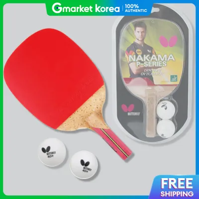 Butterfly | Butterfly Table Tennis Racket Nakama P8 Penholder 2 Balls Single-Sided Racket for Beginner to