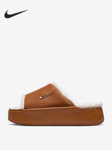 Nike | Dép Lười Đế Dày Bền