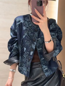 DANTING | New Chinese Style Remade Tang Top LightAge Blue Embroidered Womens Jacket