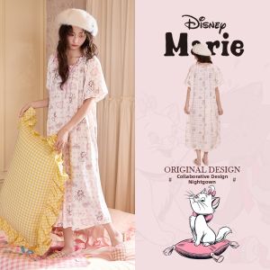 GONGDIE | Cool Comfortable Summer Sweet Modal Cotton Womens Pajamas