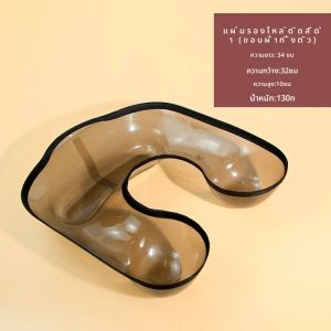 ถาดคอนุ่มสําหรับร้านทําผมช่างทําผมความงาม Non-spill ฟรีเปียร์มสีผมไหล่คอถาดยาอ่างล้างจานตัดผมเครื่องมือ