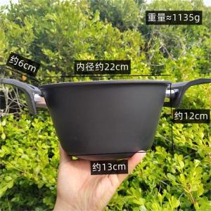 Deepened Small Soup Pot 22cm Non-Stick White Porcelain Series Large Capacity for Porridge Rice Cooking Soup Stove Top Use
