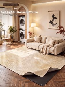 YINSHANG | Simple Style Cooling Summer Carpet Easy-care Removable Floor Pad