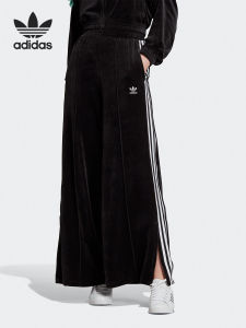 adidas | Wide Leg Womens Sport Pants