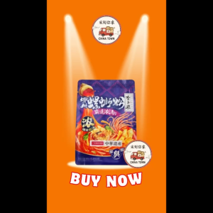 [READY STOCK] Li Zi Qi Luo Si Fen 403g - Rich & Thick Broth Flavor