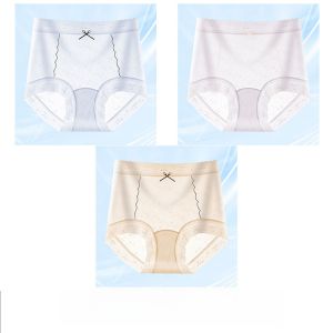 MiiOW | Quần lót tam giác Ice Silk không để lại dấu vết cho nữ mùa hè 2025 thoáng khí kháng khuẩn quần đùi không bó sát