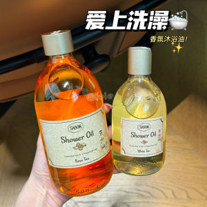 Dầu Tắm Dưỡng Ẩm Hương Hoa Lily 300ml