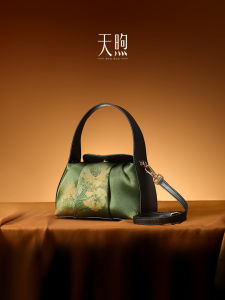 Tianxu Chinese Style Embroidered Silk Womens Bag Handbag Single Shoulder Crossbody Bag for Middle-Aged And Elderly Mothers