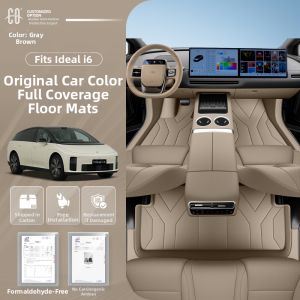 CO | Full-surround Car Floor Mat