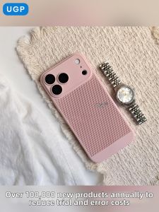 UGP | Honeycomb Heat Dissipation Breathable Shockproof Pink Phone Case