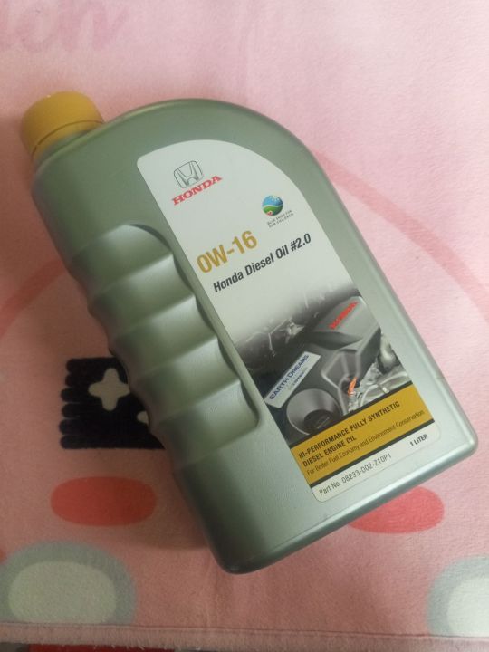 HONDA 0W-16 DIESEL OIL #2.0 | Lazada PH