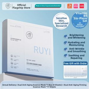 RUYI | B5 Mild Three-in-one Cleansing Facial Towelettes