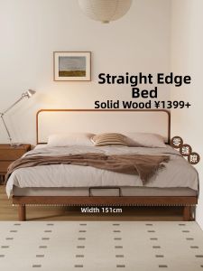 DONGMU | Real Leather Solid Wood Soft Bed