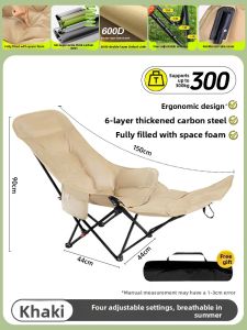 Foldable Office Nap Chair Single Person Recliner Sofa Bed Modern Simple Style High Carbon Steel Frame Oxford Cloth Material