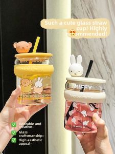 XIAOHUANGLU | Borosilicate Glass Heat Resistant Cup
