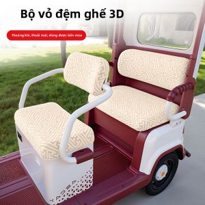 Bọc Ghế Xe Đạp Điện