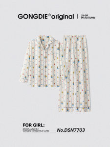 GONGDIE | Soft Light Long-Sleeved Womens Sleepwear