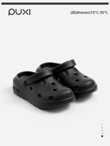 PUXI | Couple Outdoor Slip Resistant Thick Heel Sandals