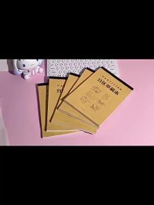 Giấy Nháp Đặc Biệt Dành Cho Học Sinh Sổ Nháp Tính Toán Hiệu Quả Cao Giấy Tính Toán Có Thể Xé Được Giấy Nháp Phân Vùng Dày Bán Buôn