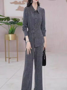 MAIMEI | Fashionable Two-Piece Set For Women Elegant Luxury Feel Spring Autumn Long Pants Polyester Fabric Button Closure Polo Neck