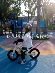 Sport Balance Bike For Kids 2-12Years Old Adjustable Bicycle Toys For Kids Balance Scooter