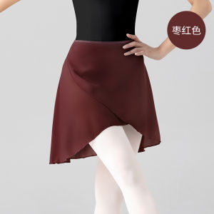 Elastic Bow-Tied Half-Length Dance Skirt Womens Ballet Dress Flexible Fabric Dancewear Suitable for Practice And Performance