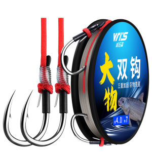 WEITUOSEN | Double Hook Long Leader Fishing Hooks