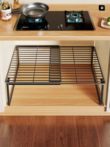evesigar | Adjustable Kitchen Cabinet Organizer