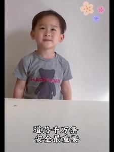kufun | Safe Kids Helmet for Cycling