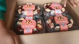 Fasimiyu พูทรานมเม็ดมะม่วงหิมพานต์ 138g/กล่อง ผลไม้แห้ง พูทราดาง นมพัฟ ทั้งหอมทั้งหวาน ขนมขบเคี้ยวปีใหม่ คอมมูฟู ถูกเขียนด้วยภาษาไทย