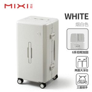 Mixi | Vali Dung Lượng Lớn Khung Nhôm