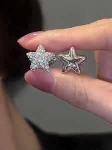 Geometric Star Double-Sided Full Diamond Earrings: A Stylish & Versatile High-End Jewelry Choice