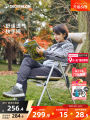 Decathlon Foldable Camping Recliner Portable Outdoor Summer Fishing Chair Home Use Siestas Chair Exquisite Design. 