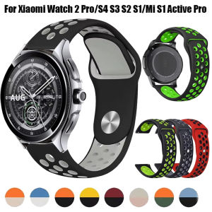 Watch Strap For Samsung Galaxy Gear S3 Frontier/Classic Watch 3 45mm Sports Silicon Bracelet For Xiaomi Watch S4 S3 S2 S1 Correa