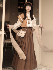 Original Hanfu Small Bear Pudding Tang Style Cheongsam Waist Length Printed Improved Han Elements Daily Autumn Winter Skirt